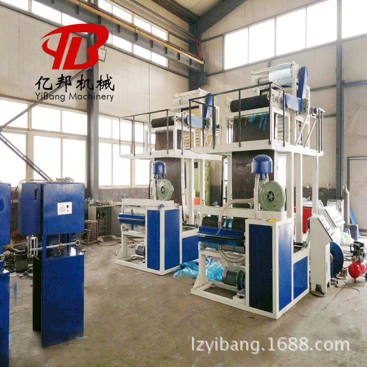 SJL立吹撕裂膜机立式风冷上吹裂膜捆扎绳打包绳包装绳线