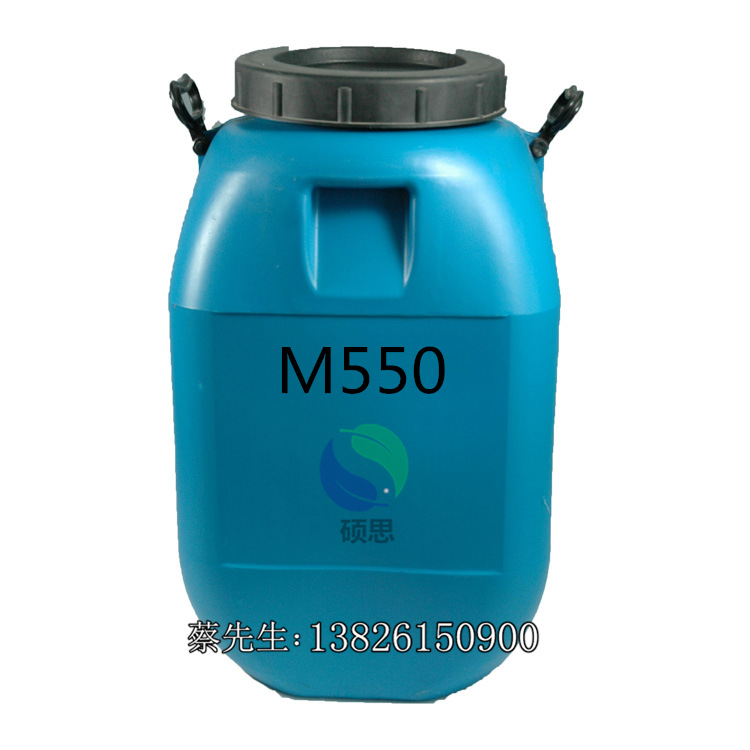 M550