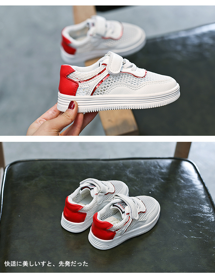 宝贝详情1-恢复的_10