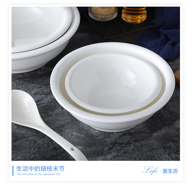 白色陶瓷汤碗大碗水煮肉酸菜鱼汤盆深碗饭店餐厅商用餐具印字LOGO-阿里巴巴