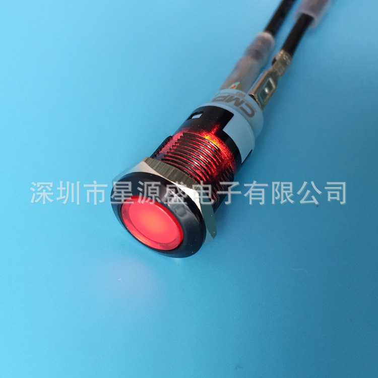 12MM 带灯自锁开关按钮 塑料按钮 电源按钮开关 12V/24V 带灯开关