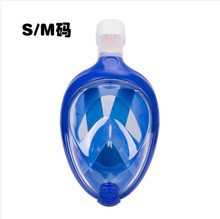 成人硅胶潜水镜 浮潜套装潜水面罩 全干式呼吸管全面罩潜水镜