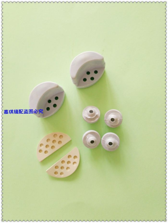 JUKI重机平车8700 5550 8500油盘防震垫 大小防震垫垫 馒头防震垫