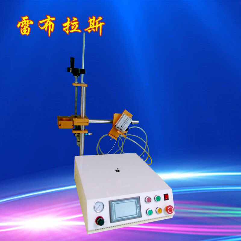 旋转式AB胶点胶机单工位 桌面式圆形点胶机 全自动灯具打胶机