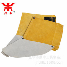 �pɫƴ��С�_�w ����ţƤƴ��늺������w�RЬ�� �����_��