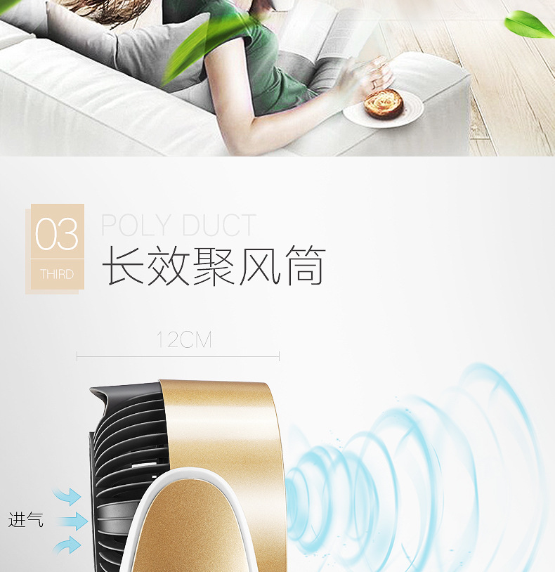 06A详情(修改版)_10