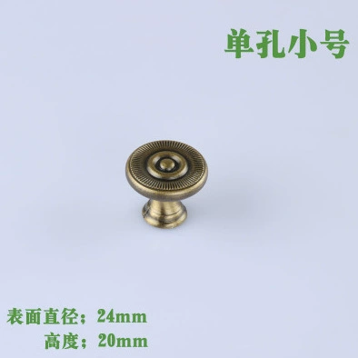 Economic single hole: Xiao Qinggu