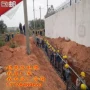 沈阳磁性电力屏蔽电缆