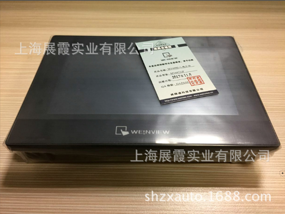 威纶触摸屏【上海代理 MT6071IP人机界面触控显示屏】