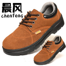 Chaussures de sécurité - Dégâts d impact - Ref 3405016 Image 10