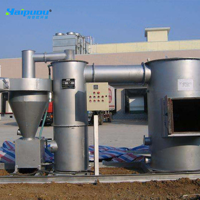 hipo customer service Manufacturer Direct selling Hospital Medical care Refuse incinerator Stink Pollution