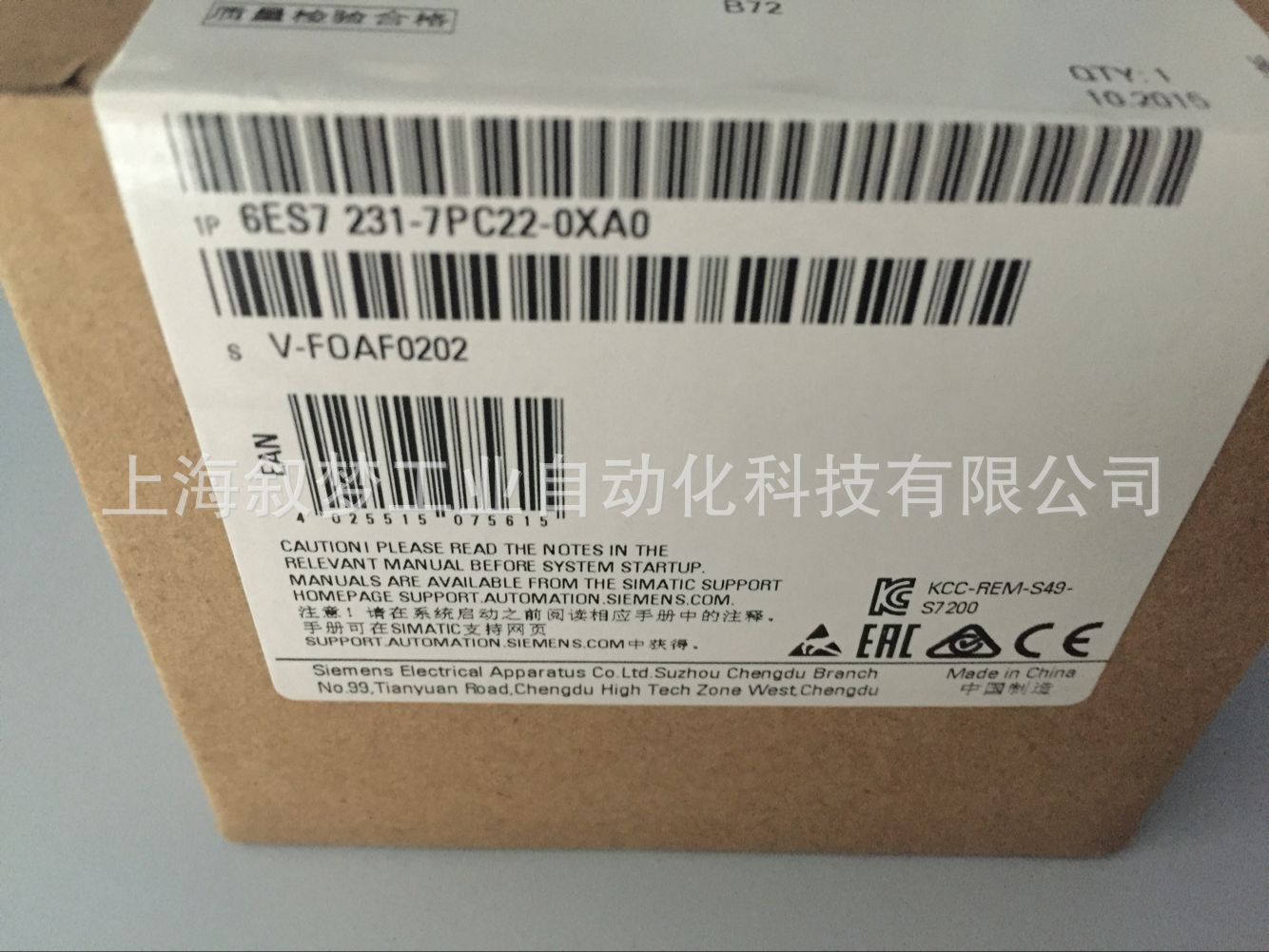 6ES7231-7PC22-0XA0正品西门子S7-200 EM231