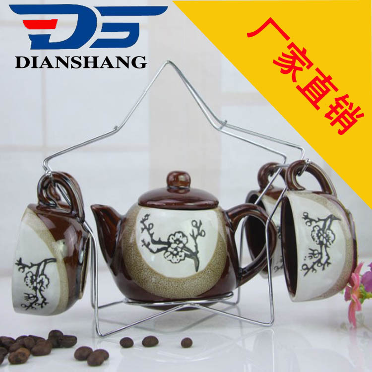 Coffee Tea Five-pointed star series Iron shelf Tea Set gift Iron frame ceramics teapot suit