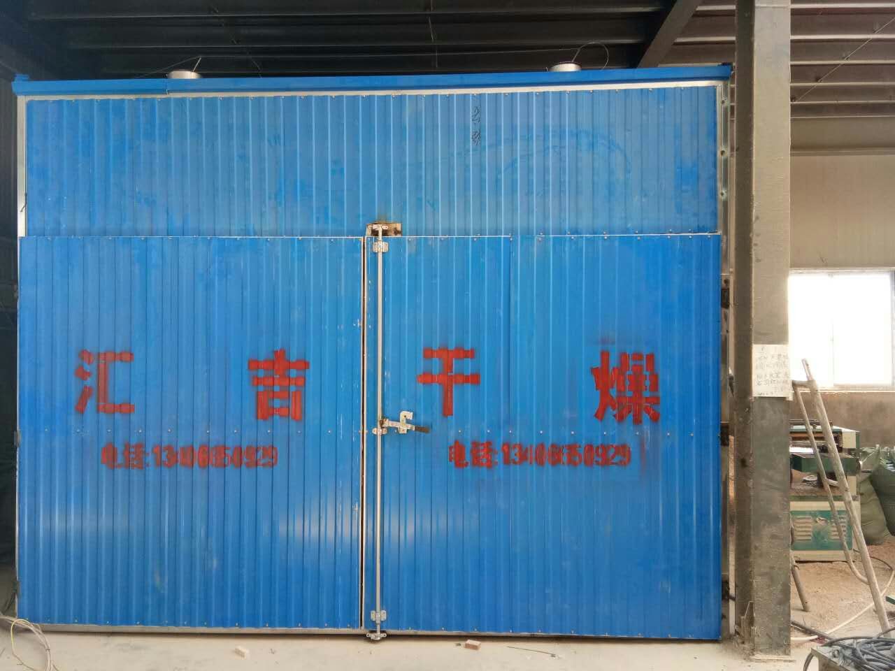 汇吉电加热木材烘干设备热风循环木材烘干箱 木材烘干机厂家