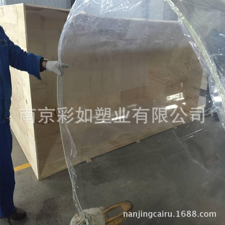 直径1.5米亚克力管 直径1米 1.2米 透明有机玻璃管pmma