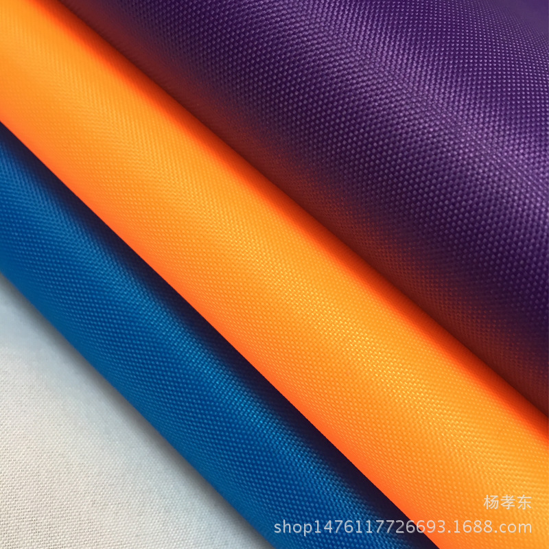 现货供应150D牛津布涂层涤纶面料防水压pa pu 箱包手袋帐篷户外