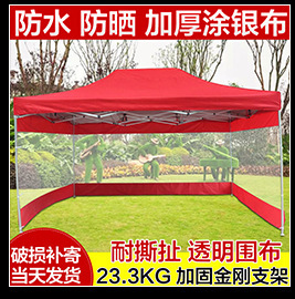 2953966364_259445594