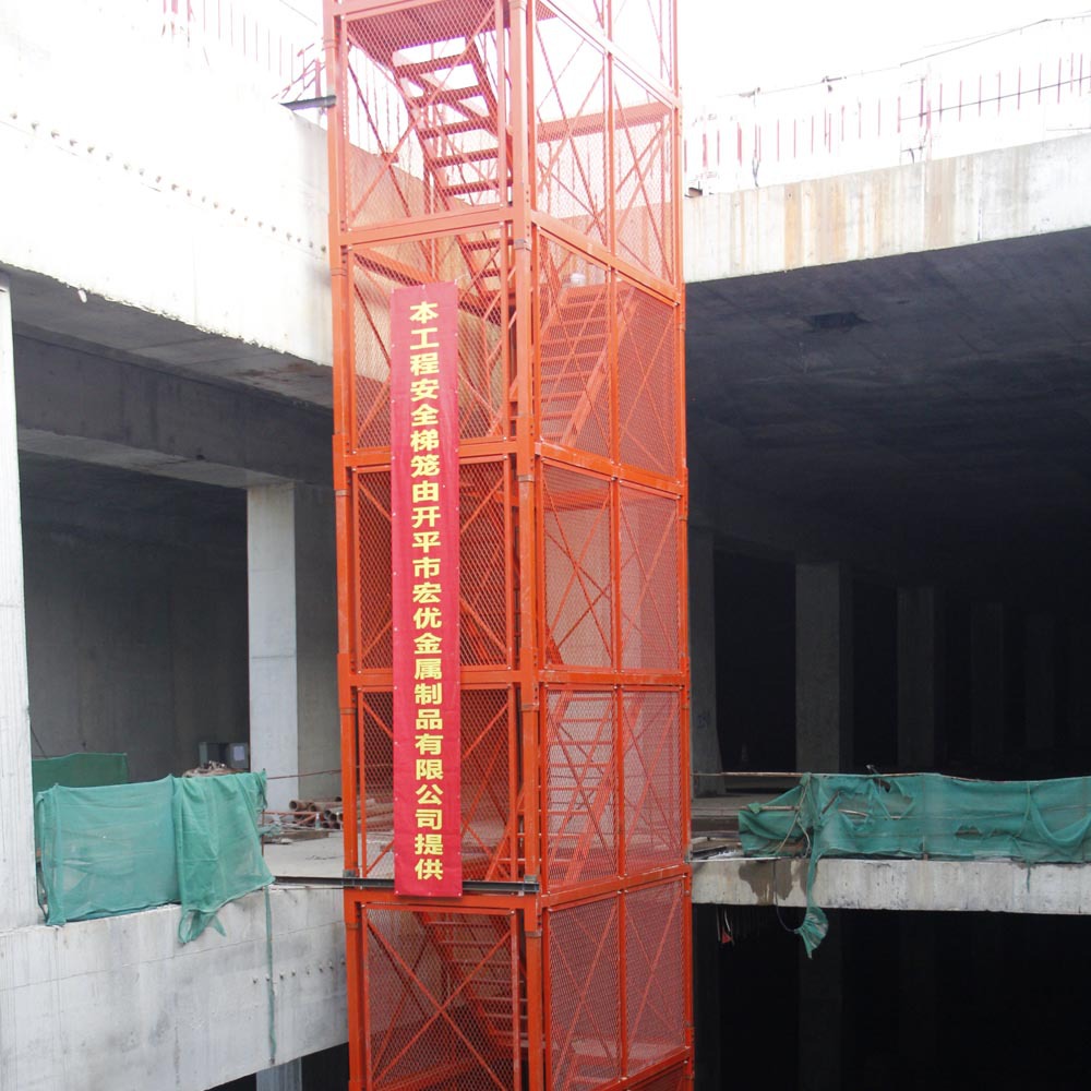 箱式组合梯笼 梯笼 安全梯笼 重型梯笼 施工安全梯笼 基坑梯笼