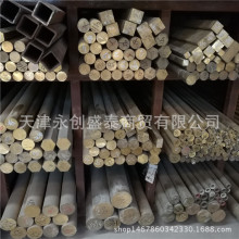 H62�S�~���и���~�l�~�� 0.6-100mm�S�~��H65���ĈA��