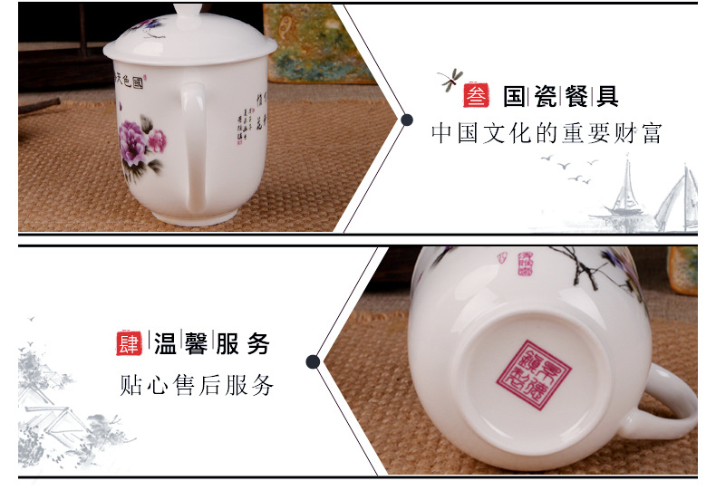 景德镇市海格尔骨质瓷有限公司422-1616-副本_07