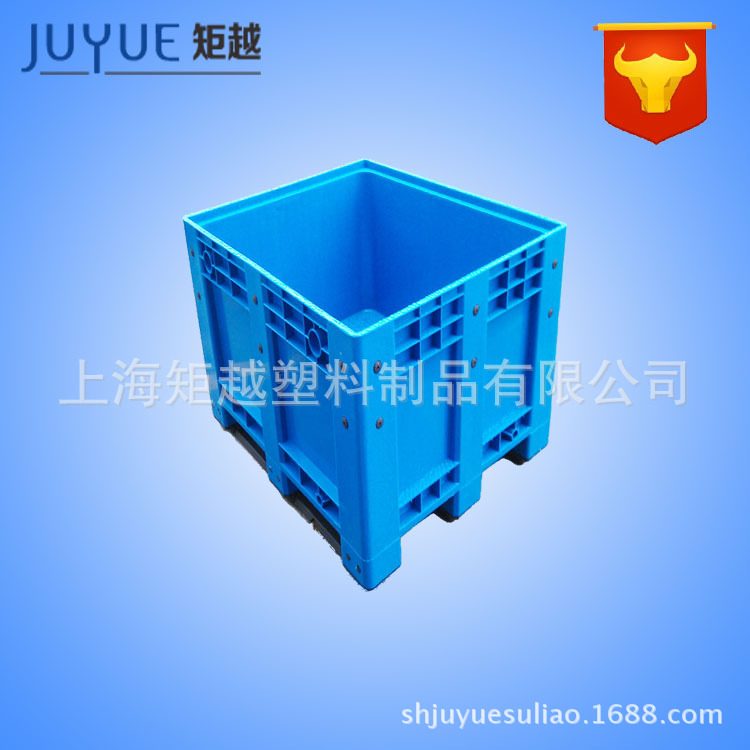 供应蓝色塑胶箱塑胶卡板箱塑胶卡板箱带盖塑胶箱出口塑料箱