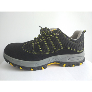 Chaussures de sécurité - Dégâts de perçage - Ref 3404779 Image 17