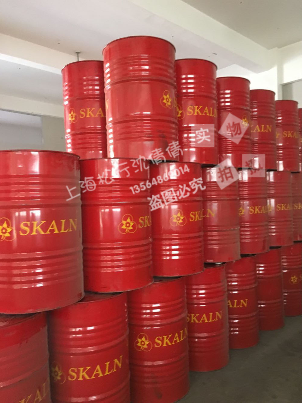 斯卡兰油性不锈钢切削油 机床冷却液 油性切削油 CNC加工中心切削