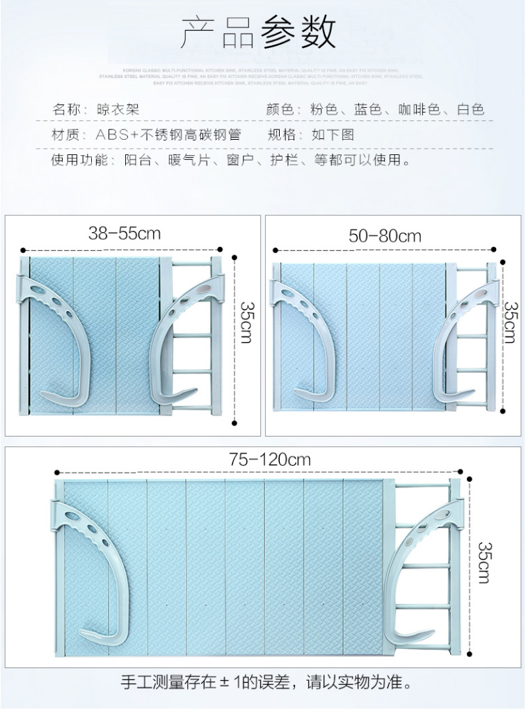 ？？冲？版？捐。？？??_09