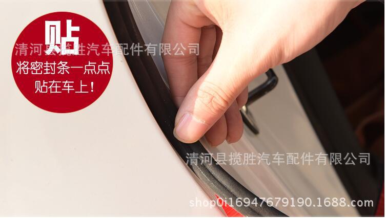 详情19
