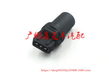 A3 ��̱������� 357919149, SU5459 FC102080