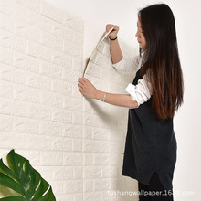 ����3d�u�y��ճ���� �׃��@��ĭ���N �ҕ�����͏d��ճ3d���w��