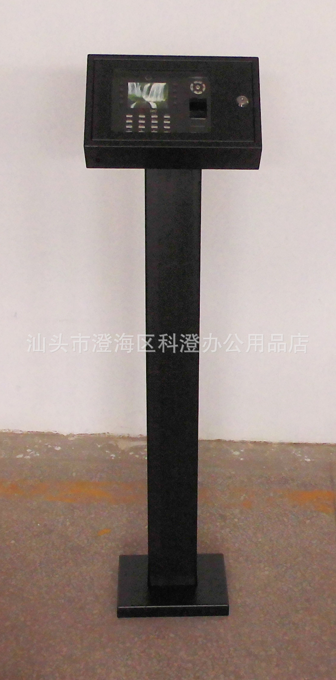 中控智慧iclock660支架