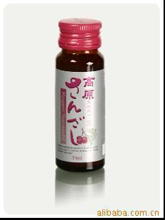 清肠瘦身，清除体内垃圾体验感超好，3小时见效果