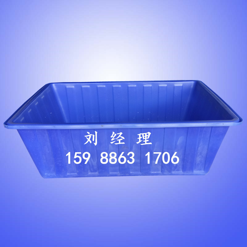 环保卫生700升养殖鱼箱 食品级活鱼养殖桶 螃蟹PE方箱厂家直销