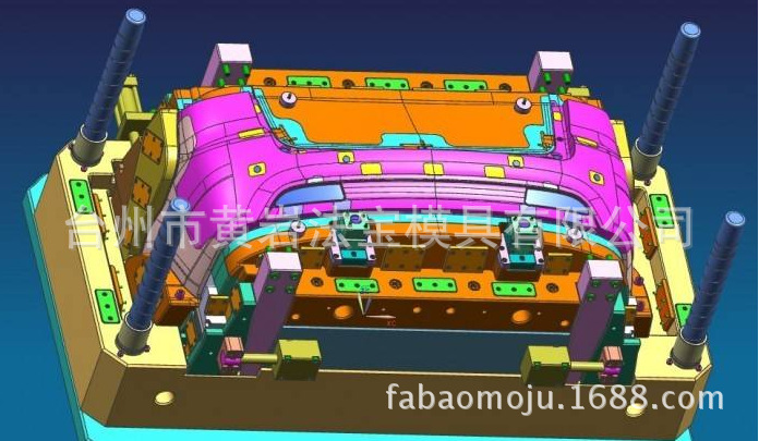 汽车保险杠模具 专业供应各种汽车配件模具  塑料模具 专业制作