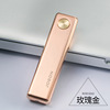 JOBON Zhongbang Creative Charging Lighting Wind Wind Personality ultra -thin USB lighter men's cigarette lighter birthday gift