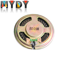 ֱ��4CM 8�W 0.5W 0.5�� С���� �P��