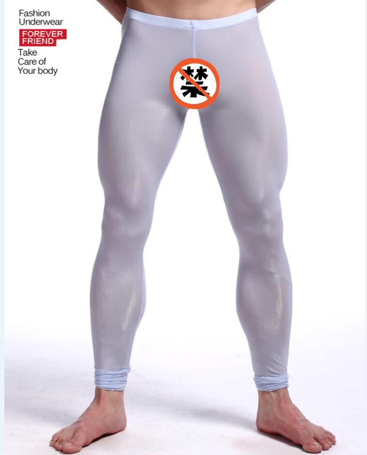 AliExpress Amazon seda de leche fina seda de hielo estiramiento yoga en forma de fondo cálido cropped medias C026