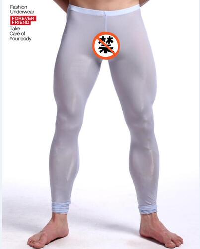 Thin milk silk ice silk elastic yoga shape warm backing nine-cent tights C026