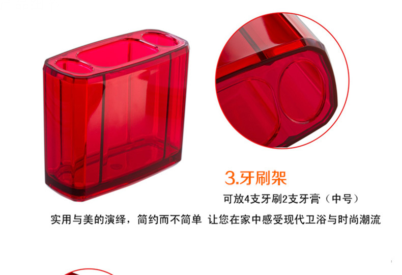 卫浴钻石详情_07