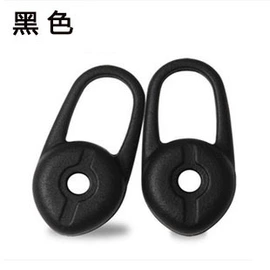 其他数码配件;iPhone保护套;其他数码产品