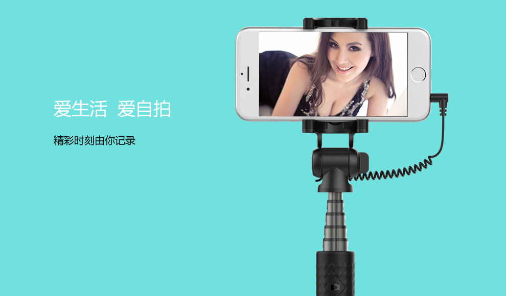 Bâton selfie en Alliage d aluminium - Ref 3386535 Image 11