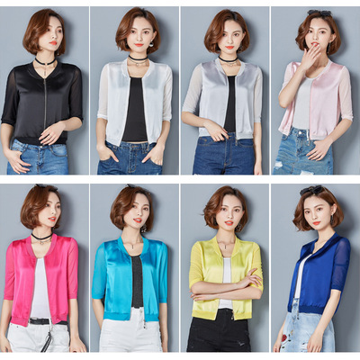 2020夏季新款薄款棒球服真丝缎面小外套七分袖防晒衣开衫空调衫女|ru