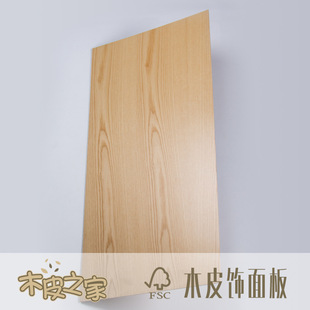 ���Sֱ�� ����ˮ������Ȼ��Ϟľ���yľƤ�N�� E1������ľ����