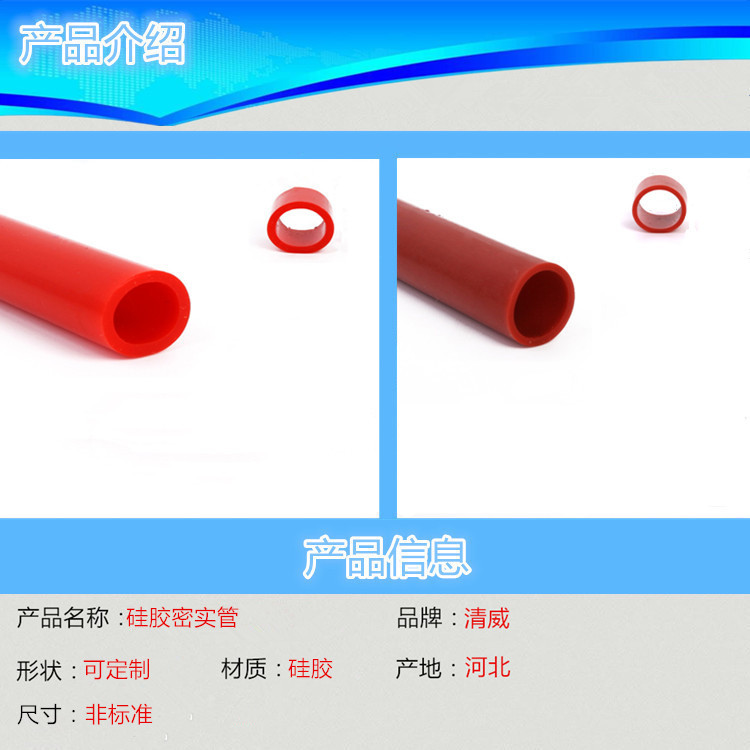 5283538750_1866400987