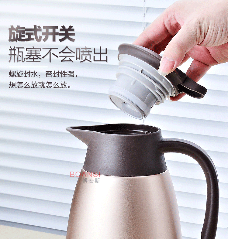 博安斯304(改好)_10