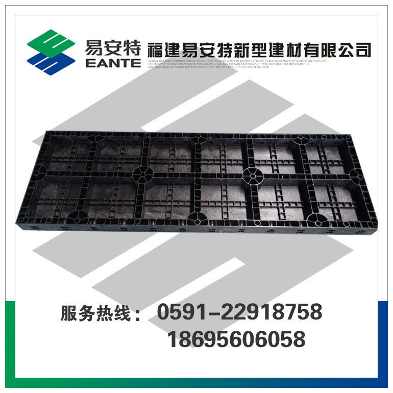 E-QT600×1800×80墙体模板 PVC建筑模板 建筑用 高强度塑料