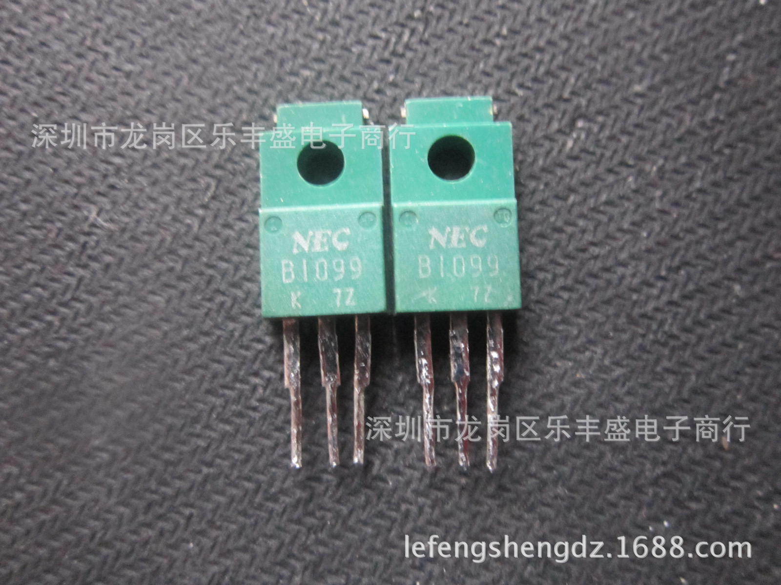 B1099 2SB1099 拆机NEC TO-220F PNP功率晶体管