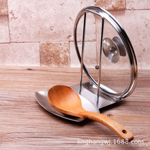304不锈钢锅盖架 厨房置物盖勺沥水架 不锈钢多功能可拆带接水盘