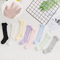 Summer mesh breathable baby socks over the knee air-conditioning anti-mosquito socks for children 0-1-2-3 years old tall baby socks